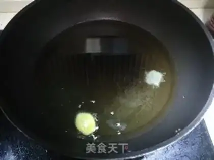 Make Spicy bull frog step 2