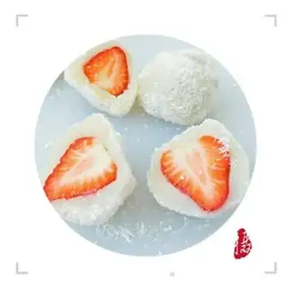 Make Strawberry rice step 10