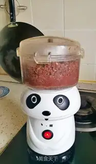 Make Souffle step 1