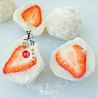 Make Strawberry rice step 11