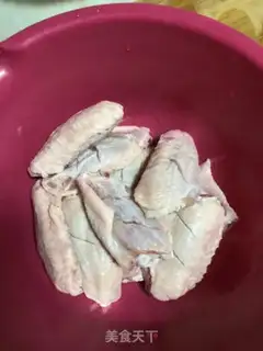Make Chicken wings step 0