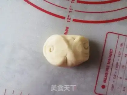 Make Suncake step 11