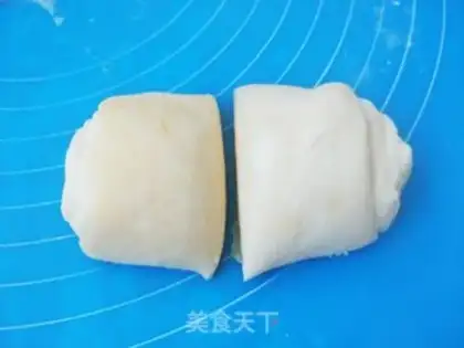 Make Cake step 19