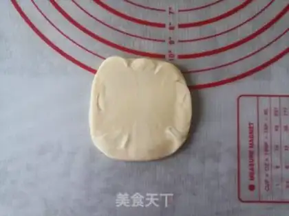 Make Suncake step 12