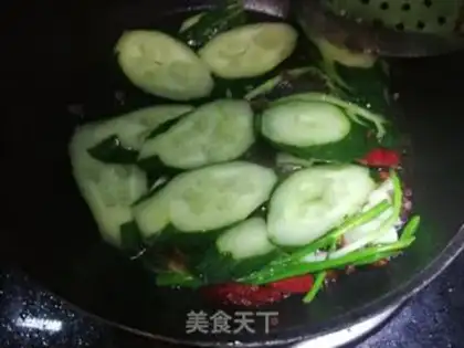Make Spicy bull frog step 6
