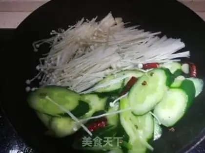 Make Spicy bull frog step 7