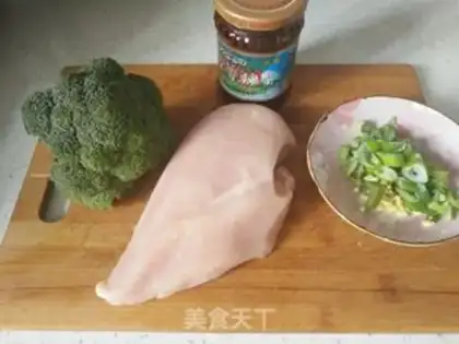 Make The broccoli chicken gravy step 0
