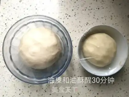 Make Souffle step 6