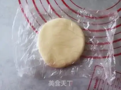Make Suncake step 15