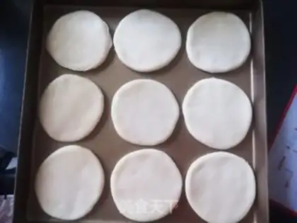 Make Suncake step 16
