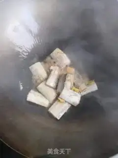 Make Burn the fish step 2