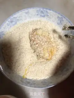 Make Chicken wings step 7