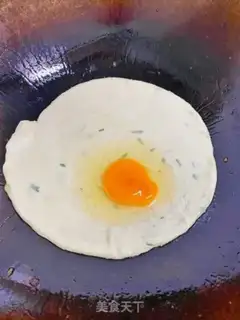Make Hand grab cake step 2