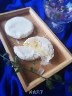 Make Suncake step 18