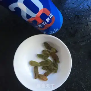 Make Hammelon with apples step 0