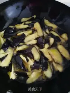 Make Meat and eggplant step 1
