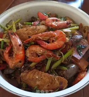 Make Spicy pot step 15
