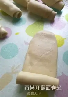 Make Souffle step 12