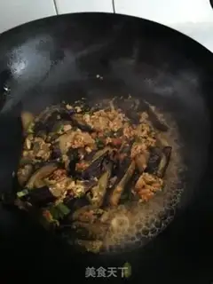 Make Meat and eggplant step 3