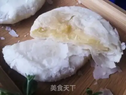 Make Suncake step 22