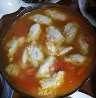 Make Meat and eggplant step 5