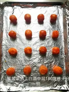 Make Souffle step 14