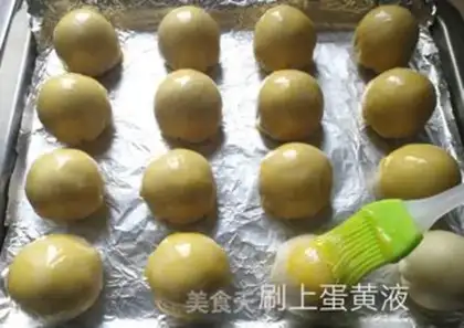 Make Souffle step 17