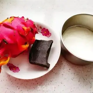 Make Flamingo yogurt cup step 0