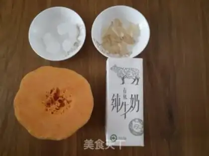 Make Milky pumpkin soup step 0