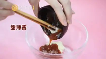 Make Sweet and spicy sauce step 2