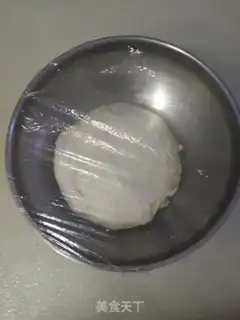 Make Moontooth bread step 0