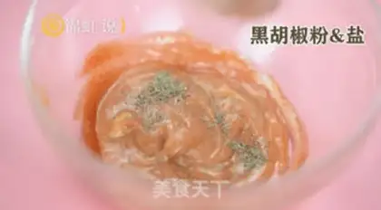 Make Sweet and spicy sauce step 3