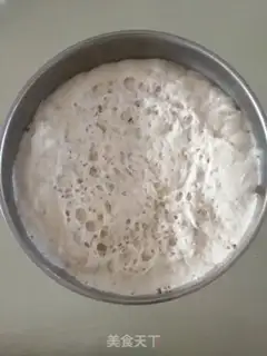 Make Moontooth bread step 1