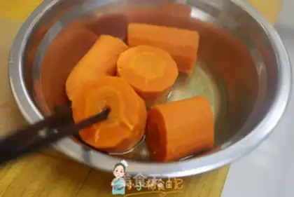 Make Carrot pine toast step 0
