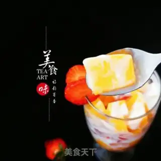 Make Fruit fishing step 0