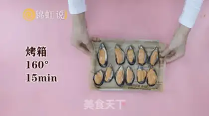 Make Sweet and spicy sauce step 6