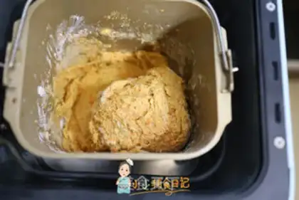 Make Carrot pine toast step 3
