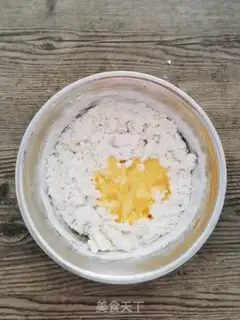 Make Onion waffles step 1