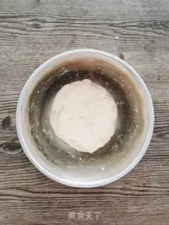 Make Onion waffles step 2