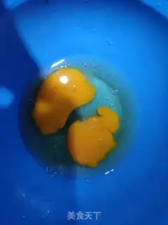Make Seaweed eggcakes step 0