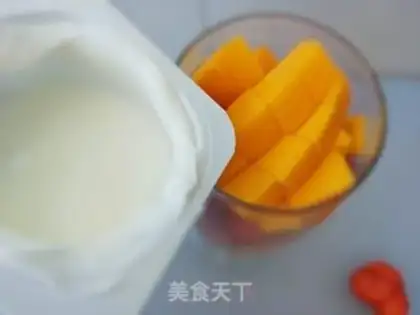 Make Yogurt oatmeal step 1