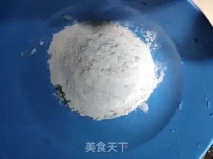 Make Seaweed eggcakes step 1