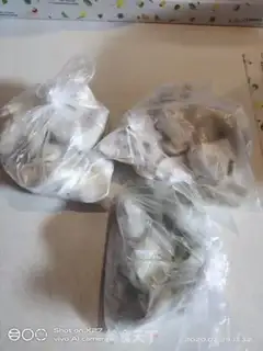 Make Spicy dumplings step 0