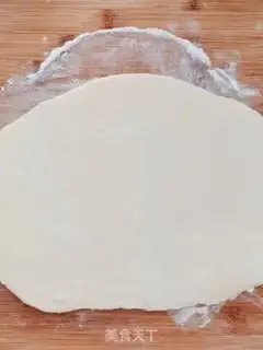 Make Onion waffles step 4