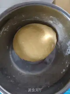 Make Egg bars step 0
