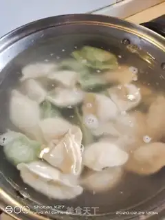 Make Spicy dumplings step 2
