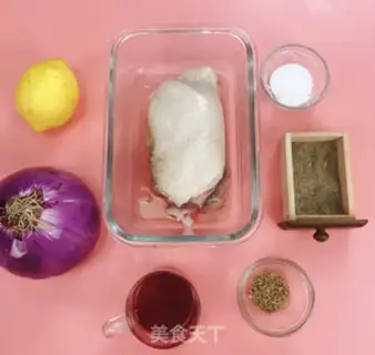 Make Fried duck breasts step 0