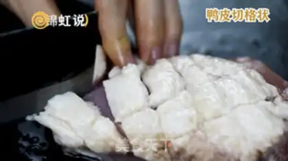 Make Fried duck breasts step 1