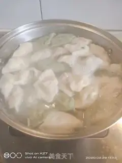 Make Spicy dumplings step 4