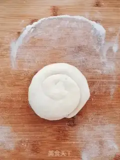 Make Onion waffles step 8
